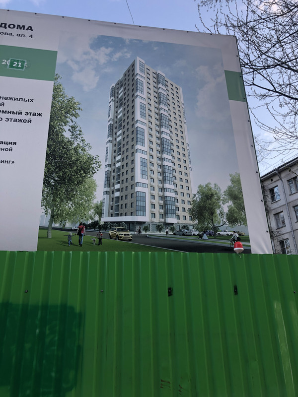 E70CA44C-2596-44E9-AA9B-4502B69F83EA