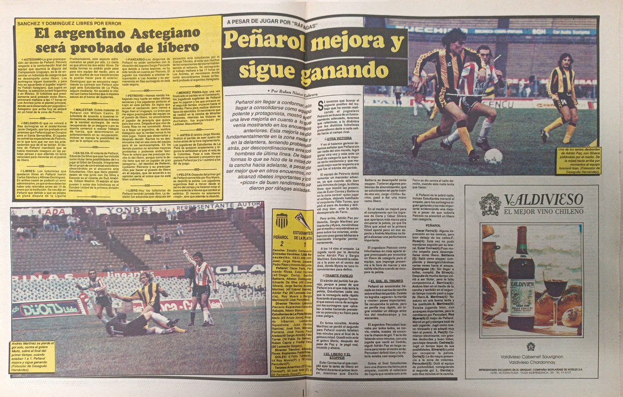 PETROVIC-15