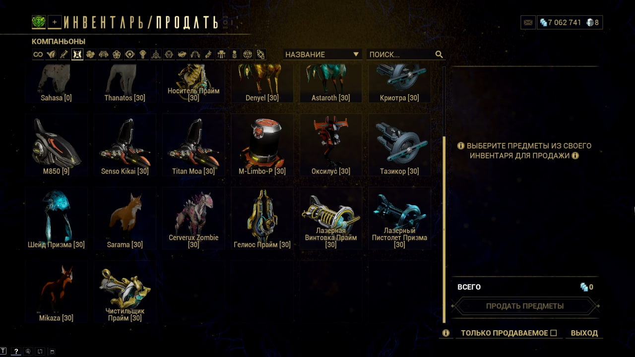 photo 39 2025 11 06 18 06 07