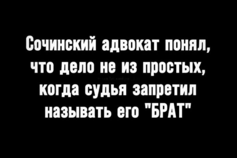 [Изображение: photo-2026-01-15-07-41-57.jpg]