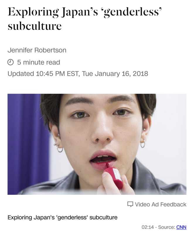 Screenshot_20240902-155051