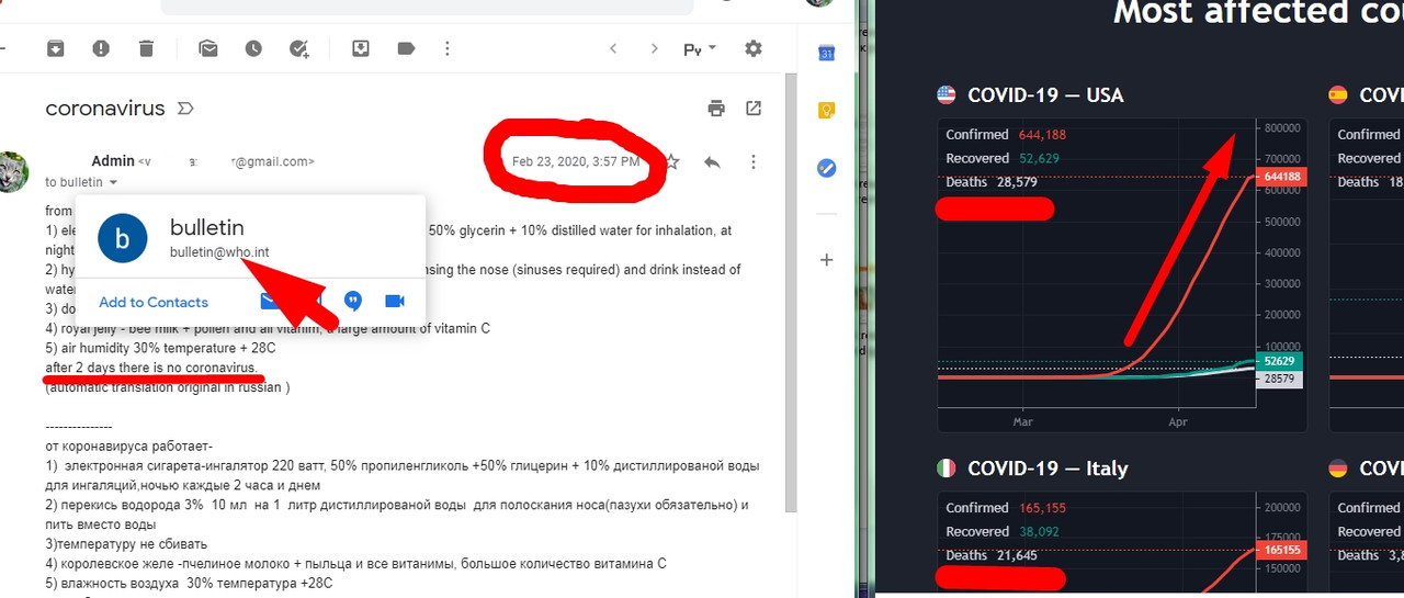 Scrdrutusettatgsetgeenshot_1