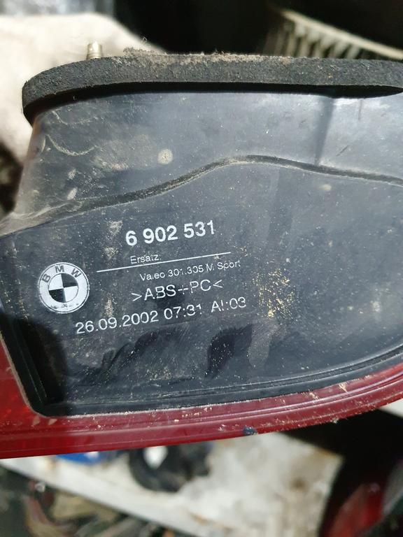 Задний фонарь