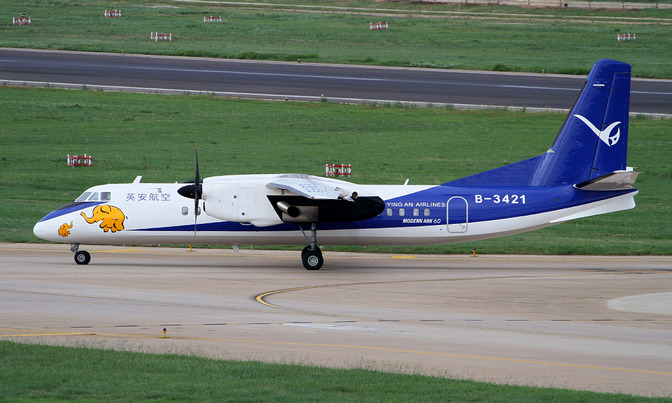3421_yunnan_yingan_airlines_xian_ma60.jp