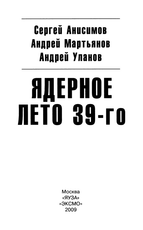 p0005