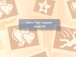 TS3W_2024-12-27_01-04-26.jpg
