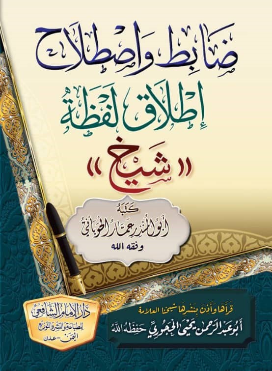 صورة 22