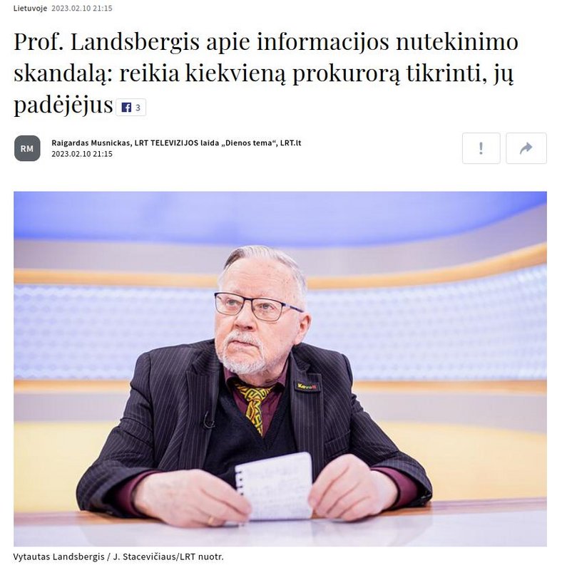 DVIGUBI 