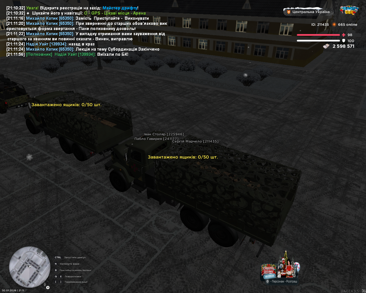 mta screen 2026 01 30 21 11 59