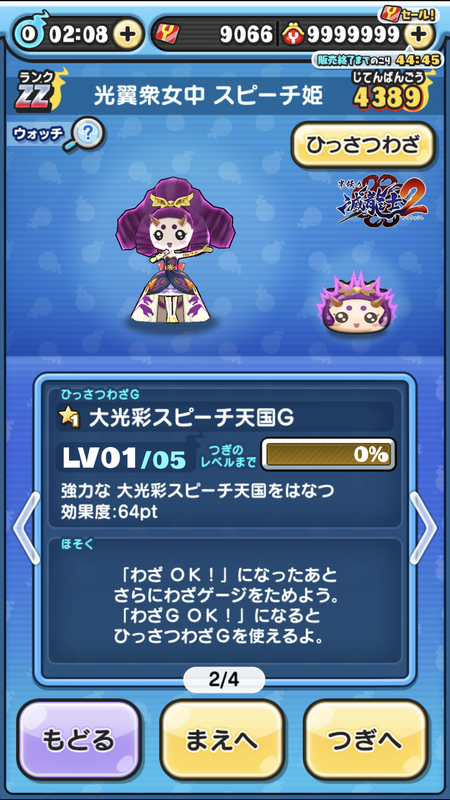 CC63C101-6632-4E32-B351-94927D1D27B2