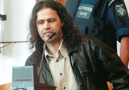 Εικόνα