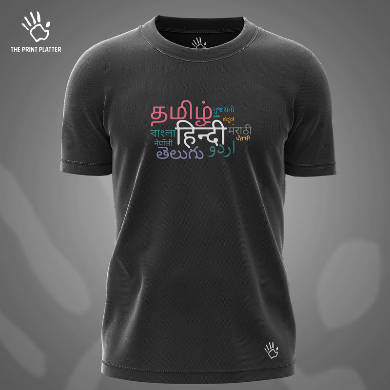 T2 Indian Language BK 2