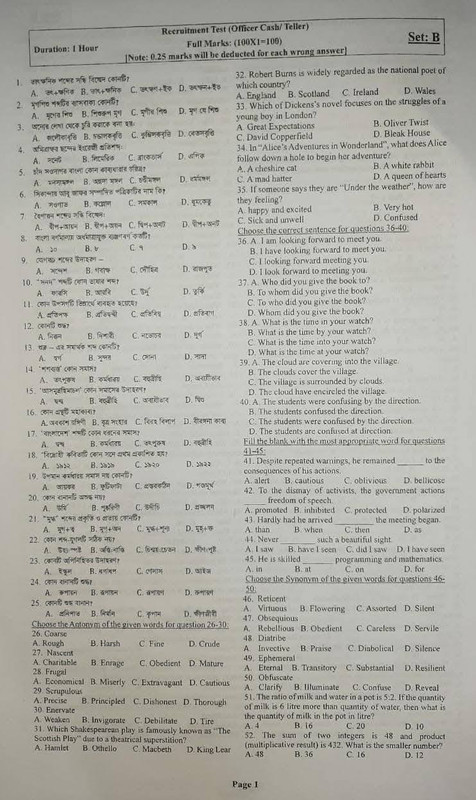 6-Bank-Officer-(Cash)-1