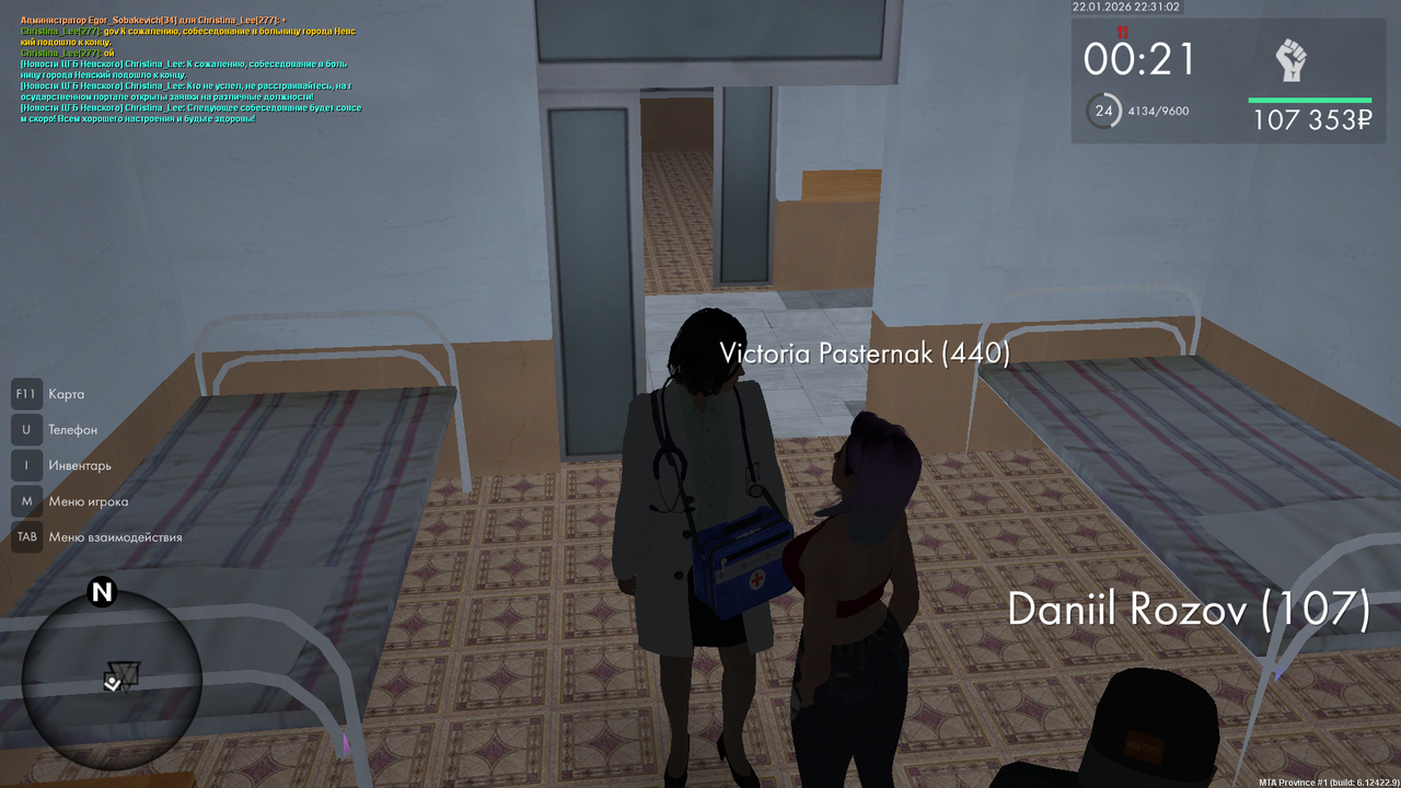 mta screen 2026 01 22 22 30 59