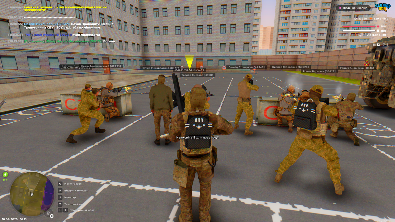 gta sa 2026 09 16 16 13 37 699