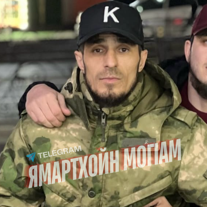 Мовлди Хамсуев