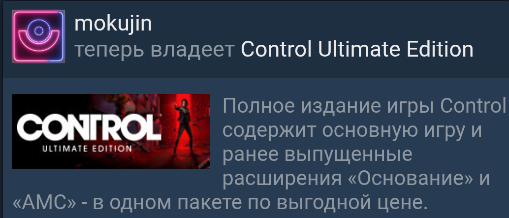 Screenshot-20250609-153036-2.png