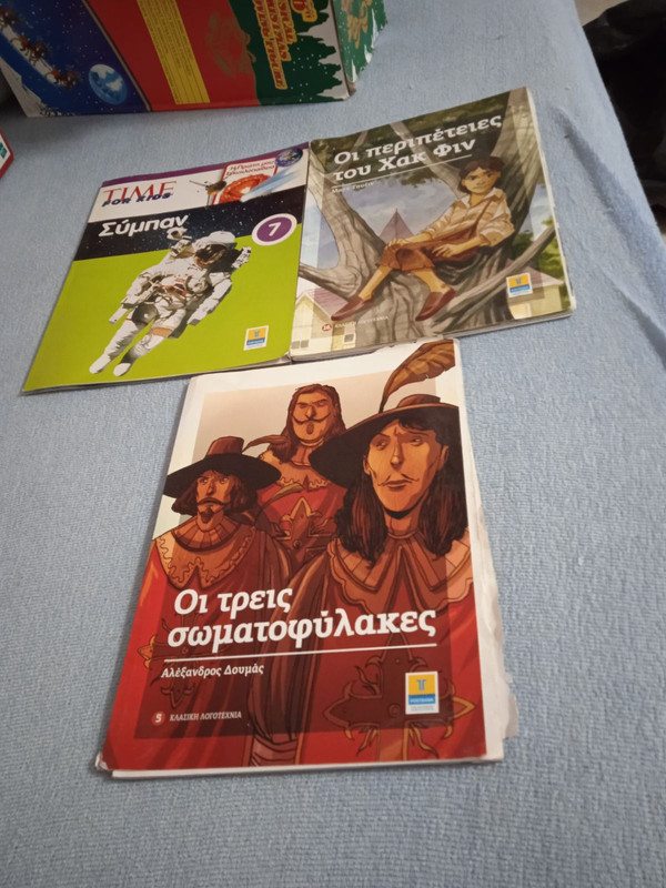 IMG 005457fa16c9ce9f06e78a4e39b1c4d9 V