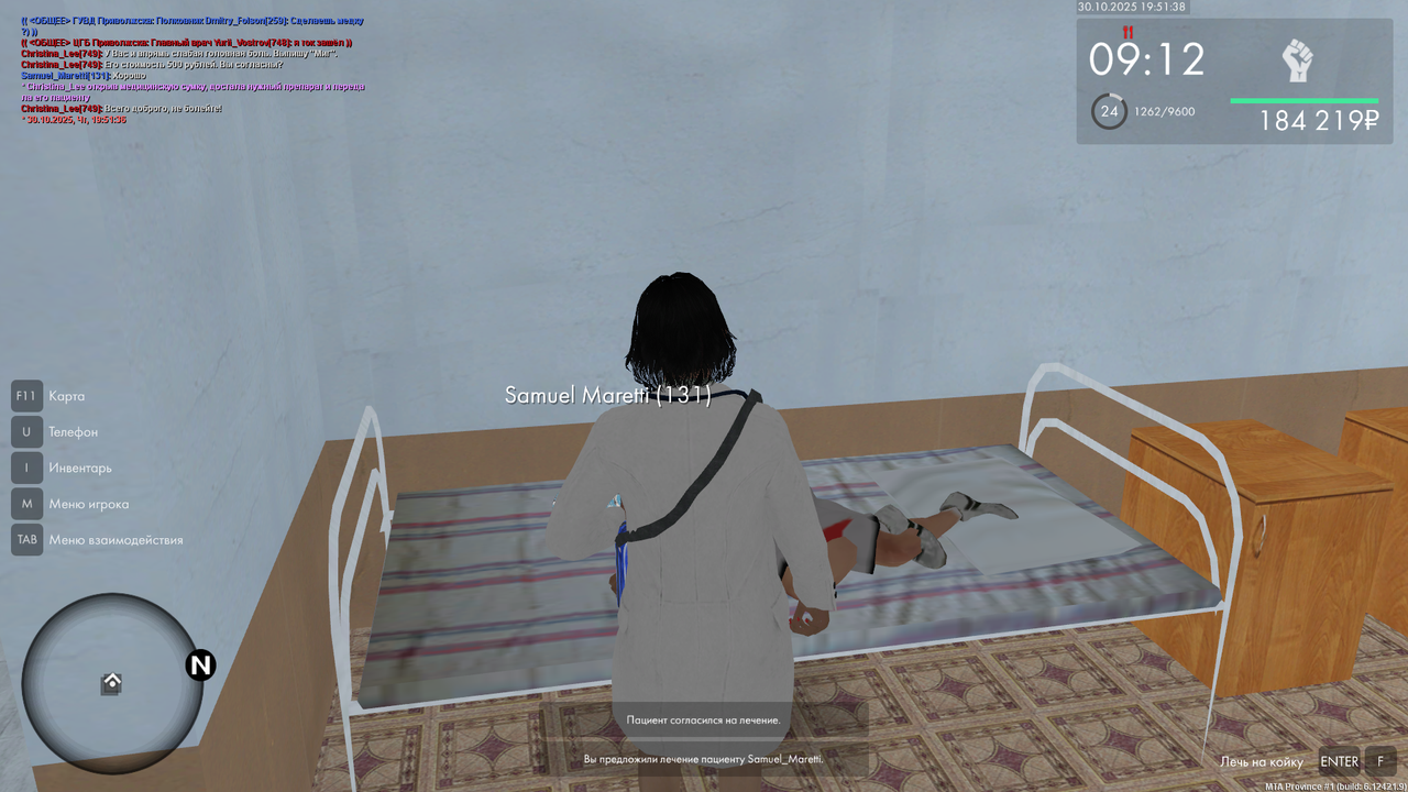 mta screen 2025 10 30 19 51 36