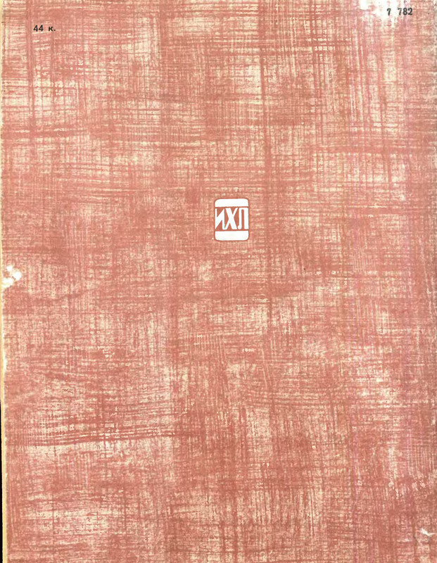 p0115