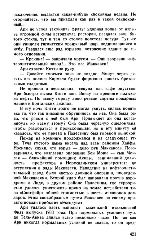 p0010