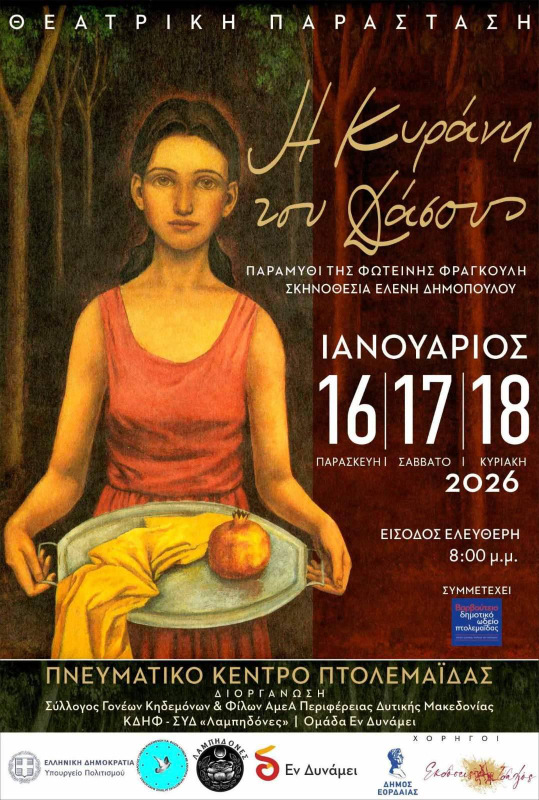 615402864 10162615230982842 5731507281603679399 n