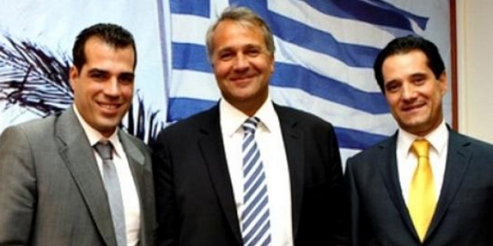 Εικόνα