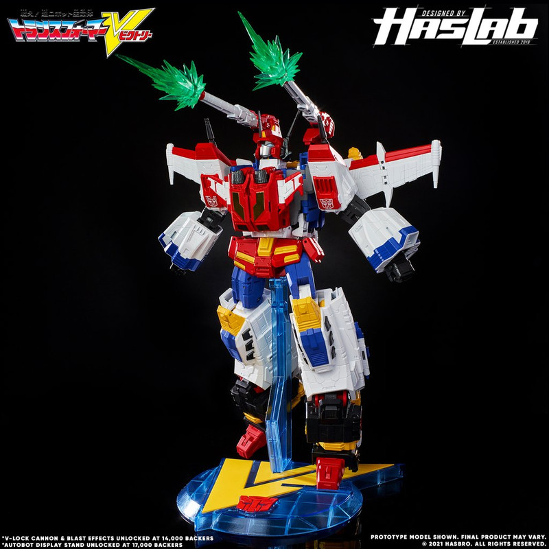 00-HasLab-Victory-Saber-3rd-Tier-01