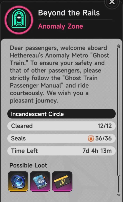 Screenshot 2026 09 03 141428