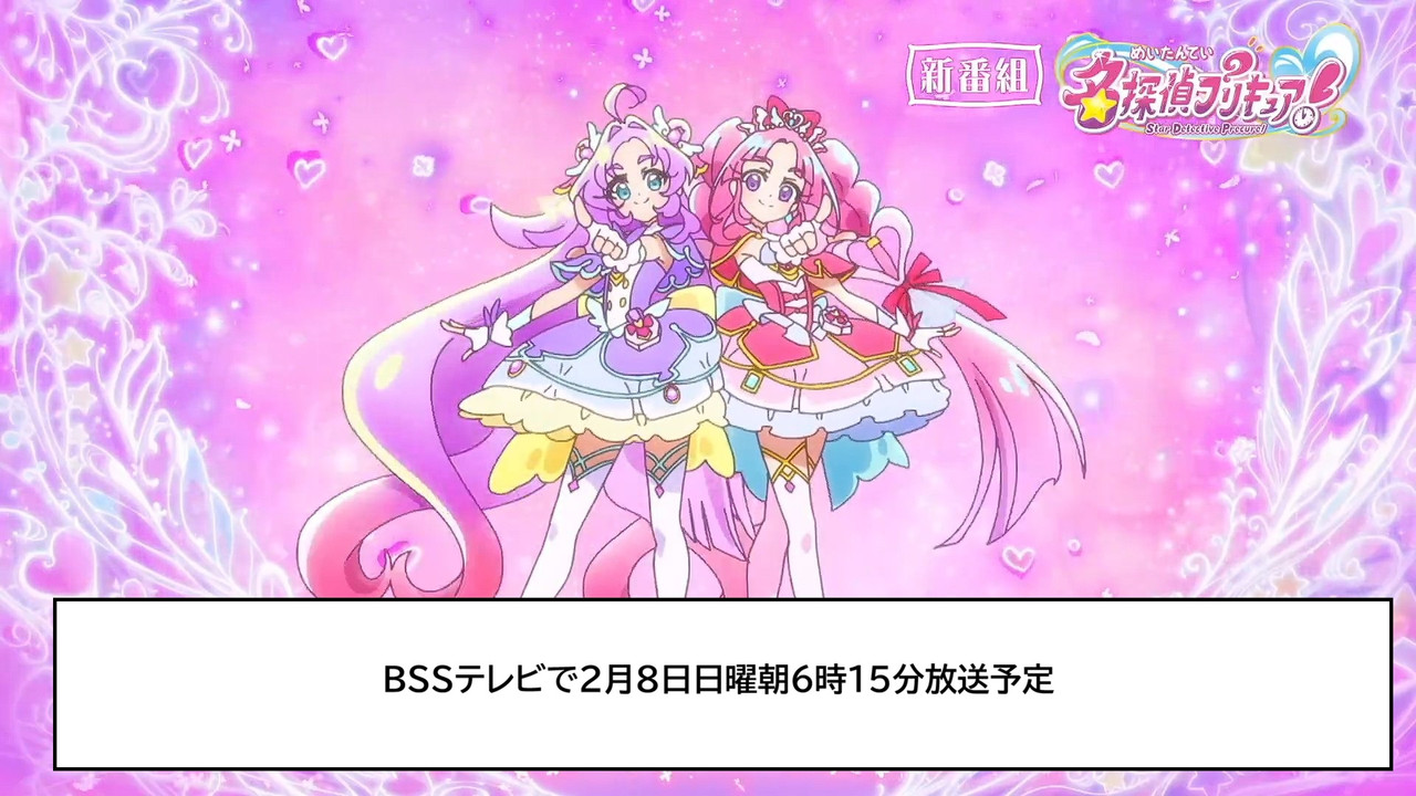 スクリーンショット 2026 01 11 121016