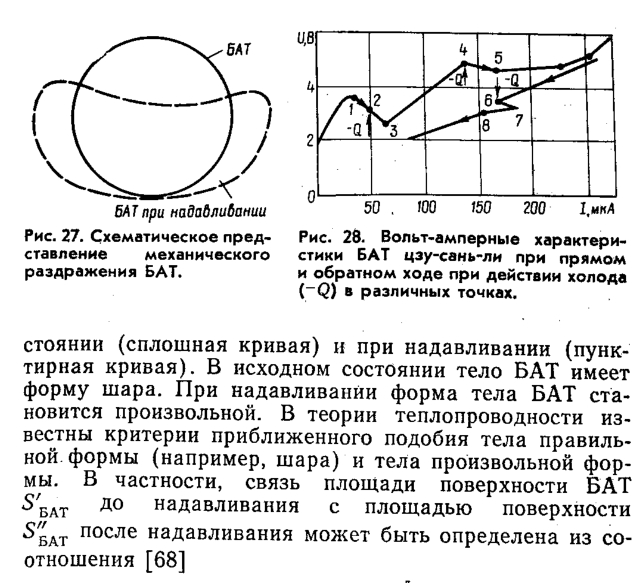 https://i.postimg.cc/nhz8MJp9/2eab5f1c7e3844b0af81a1f78ea24a3c.jpg