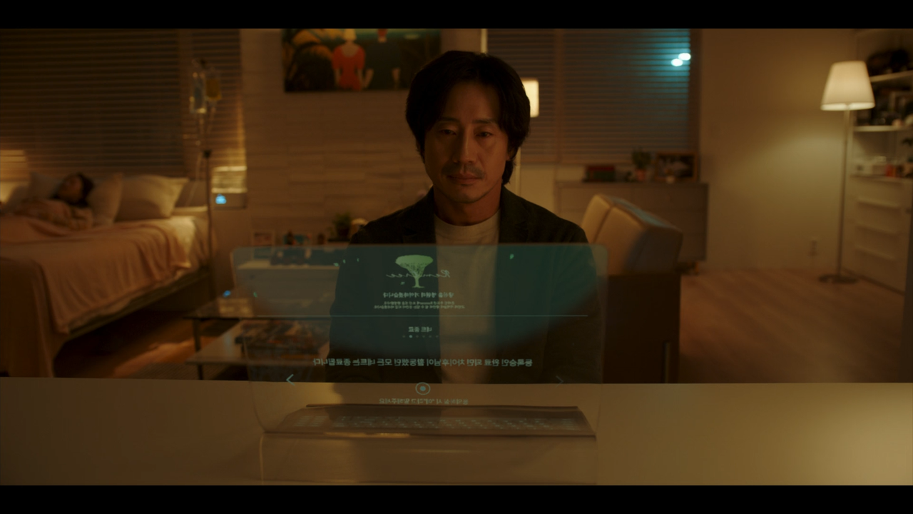 Yonder.S01E01.La.Persona.Che.Resta.ITA-KOR.1080p.AMZN.WEB-DL.DDP2.0.H.264-gattopollo-00_04_26