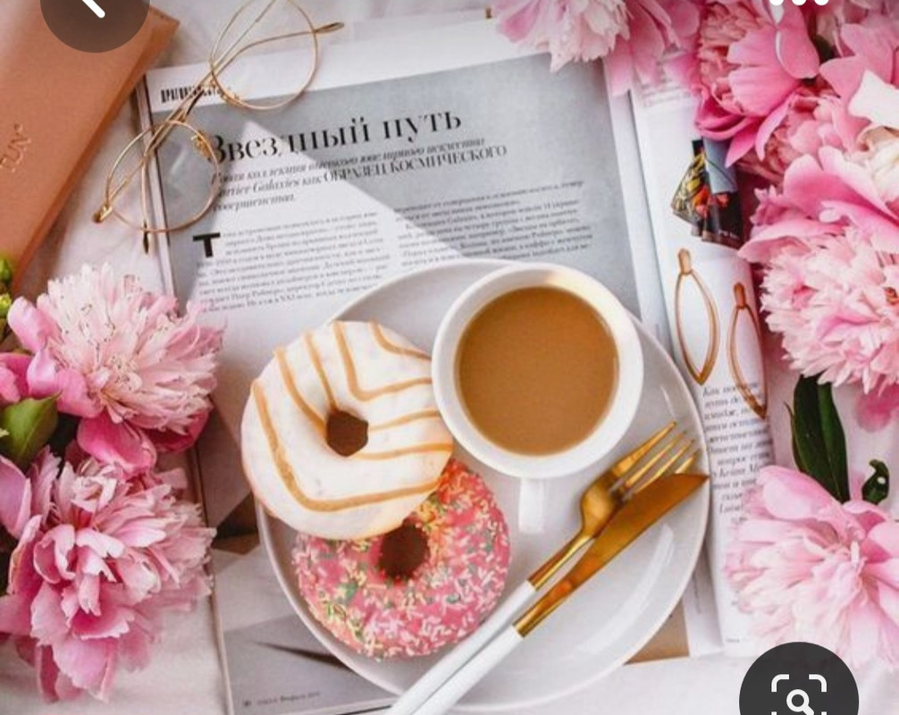 Screenshot_20230717_222136_Pinterest