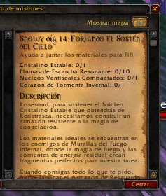 Wo WScrn Shot 121425 052316