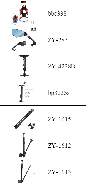 [图: image.png]