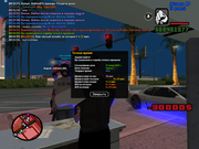 Grand Theft Auto  San Andreas Screenshot 2022.07.27 - 00.54.56.36