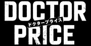 sukurinshotto-2025-07-08-184615