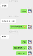 008FUxq-Cgy1ifpjpr7mvdj30so1cfjuv