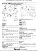 Susanna-Moden-2015-10-24