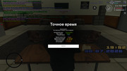 screenshot-2026-07-30-19-52-48-566