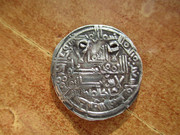 Dirham de Hixen II, 39¿3? H. Al Andalus IMG-8673