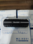 Heatsink-M-2-Teucer-M2-HS01-(2)