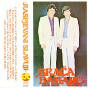 [Slika: Braca-Babajic-1982-kp.jpg]