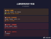 006iu XW1ly1ibiyrlzogaj30m80h4js4