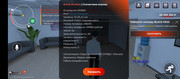 Screenshot-20260517-013018