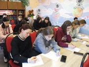 IMG-7627