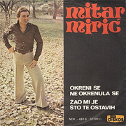 Mitar Miric - Diskografija Omot-ps
