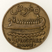 5 piastras. Líbano. 1940 (tipo trirreme). PAS5733
