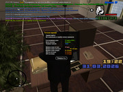 screenshot 2026 03 31 19 22 31 196