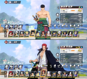 Screenshot-2026-09-07-005121